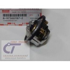 Термостат малый (A) 4HG1-T/4HE1-T/4HK1-T/NQR75/NPR75/Богдан/Атаман Япония/Isuzu
